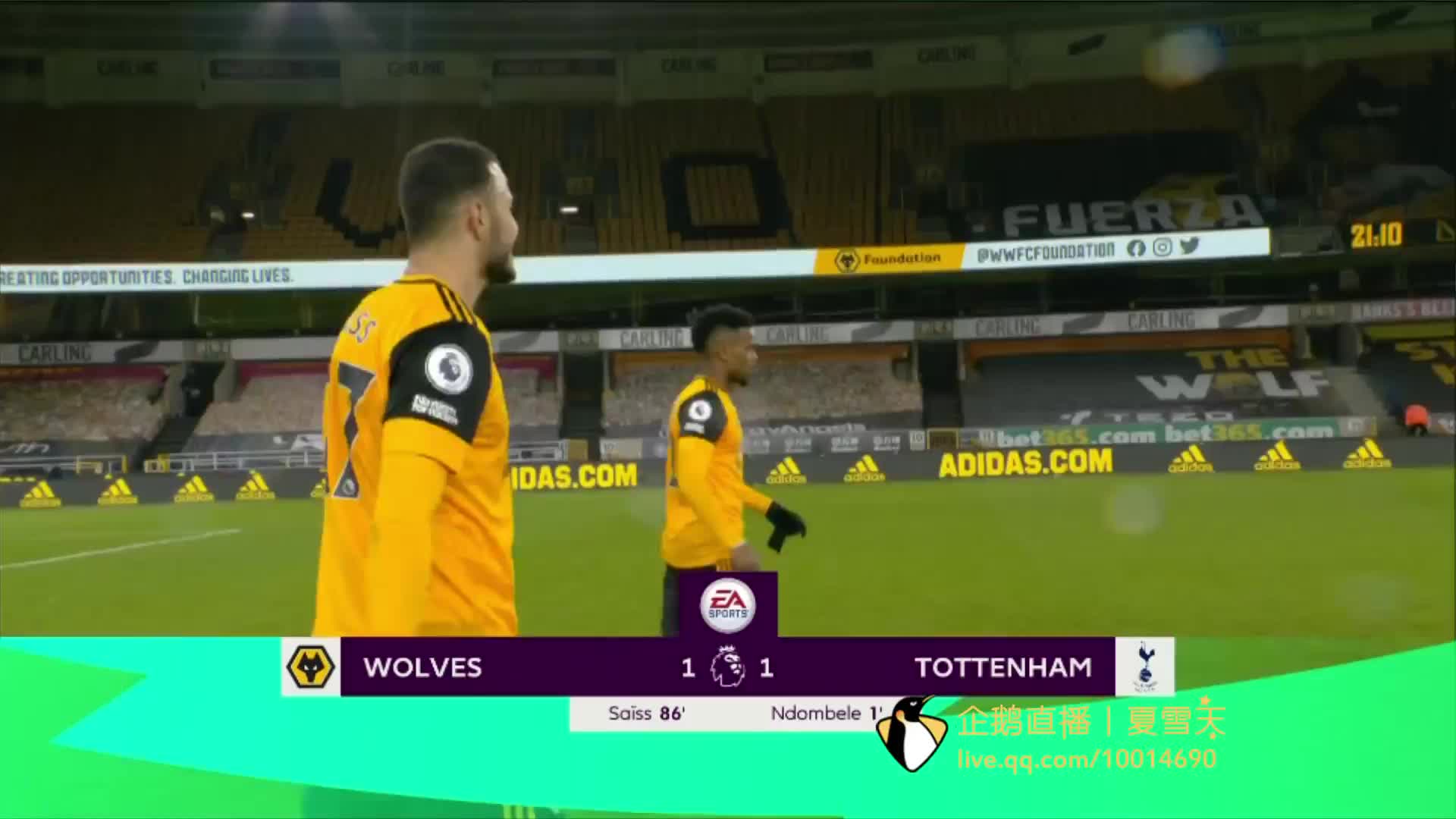 来的安全感 来的安全感